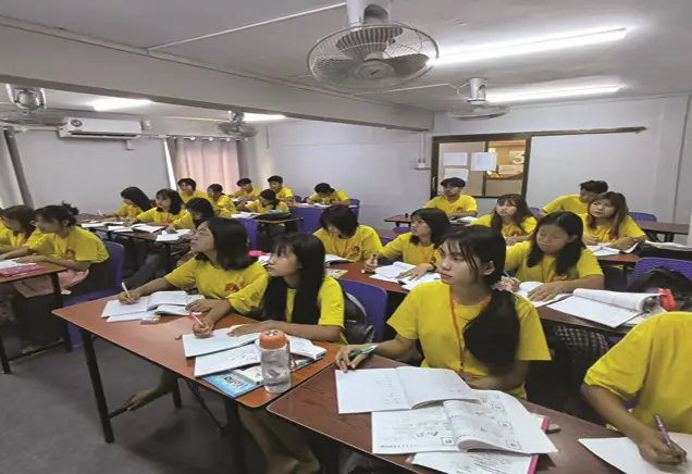 Students at Za Global