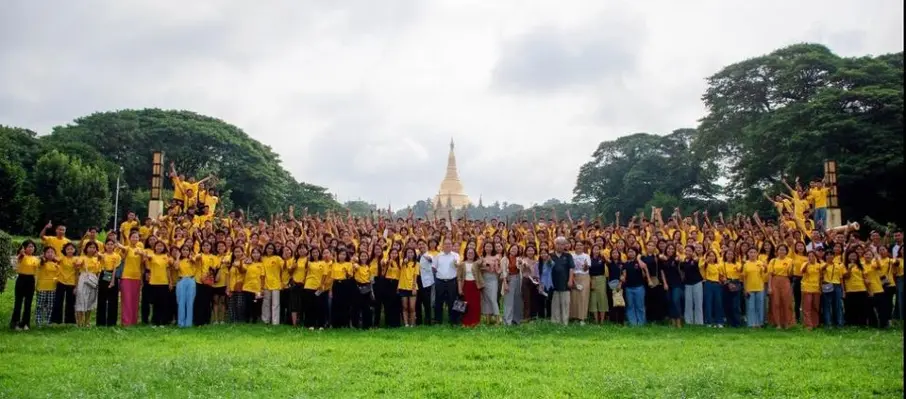Za Global campus