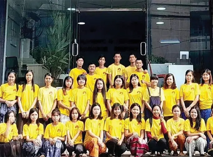 The Za Global team