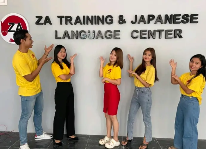 A Za Global classroom